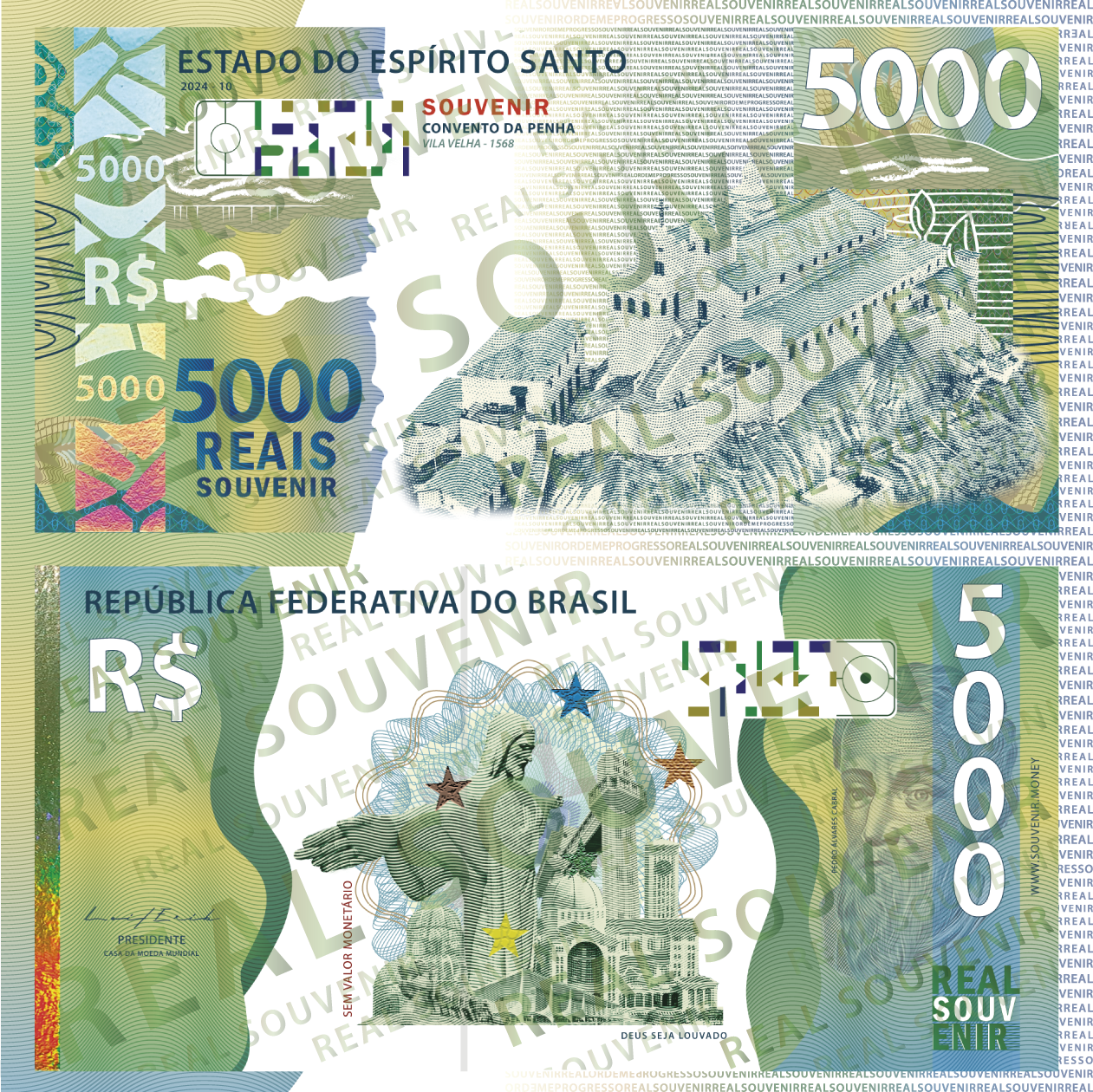 Real Souvenir - Estado do Espírito Santo