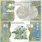 Real Souvenir - Patacão 1832 Rio de Janeiro - 960 Réis
